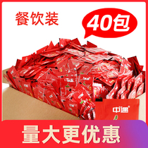 Chili Noodles Dip 2g * 40 bag whole box Sichuan fragrant spicy dry disc sea pretzels Dried Chili Bread BBQ Barbecue Strings