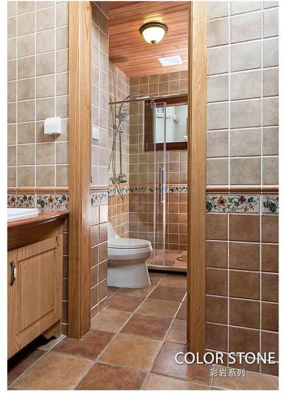 Hase Tile Shanghai Physical Warehouse Colorful Rock Series Bathroom