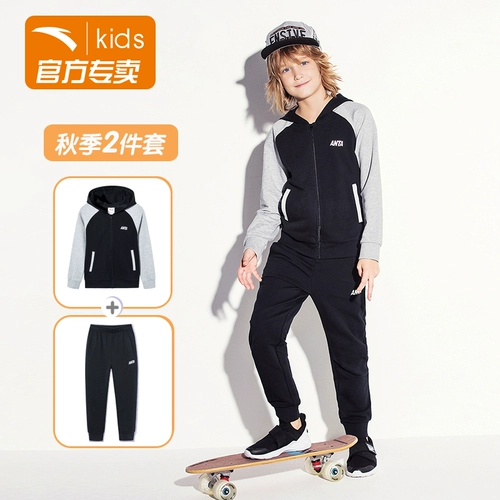 Весенний спортивный костюм, комфортный комплект, детская одежда, 2020, тренд сезона, подходит для подростков