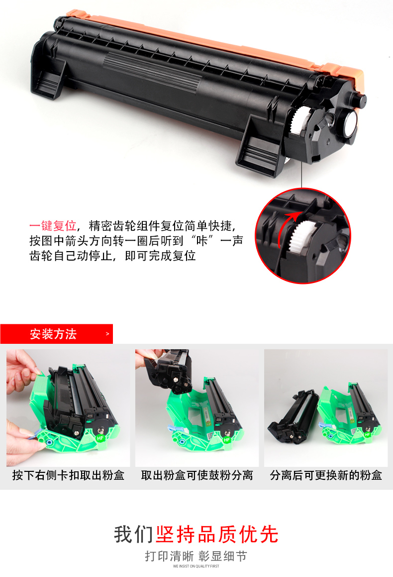 Áp dụng hộp mực anh em TN1035 HL1218W Lenovo lt201h m7206 hộp bột dcp1608 Máy in HL1208 hl1118 mfc1813 1818 1518 hộp mực bột s2001 - Hộp mực hộp mực máy in màu canon