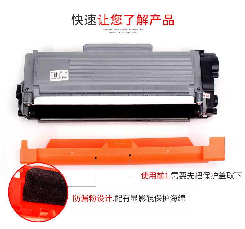 Puxiang áp dụng hộp mực máy in Lenovo M7400pro lt2451h m7615dna hộp bột 7655dhf hộp mực 7775dxf m7605d thùng khô lj2455d 2605 hộp bột - Hộp mực hộp mực 05a