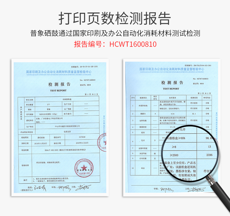 Đối với máy in HP HP m1136 hộp mực P1108 m126nw m126a m1213nf cc388a hộp mực bột p1007 1106 dễ dàng để thêm bột p1008 m1216nfh hộp bột 88a - Hộp mực hộp mực 49a