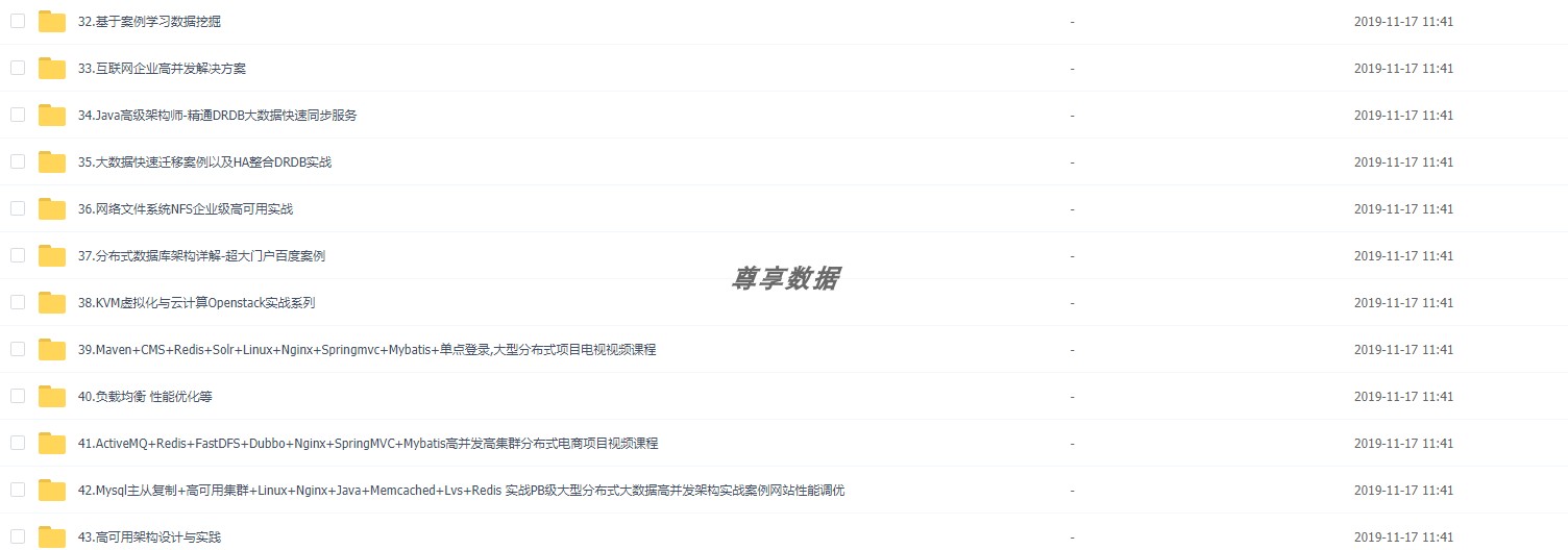 图片12.png