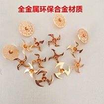 Childrens metal Naruto trumpet mini hand-to-alloy small gyro school surrounding kindergarten student toys