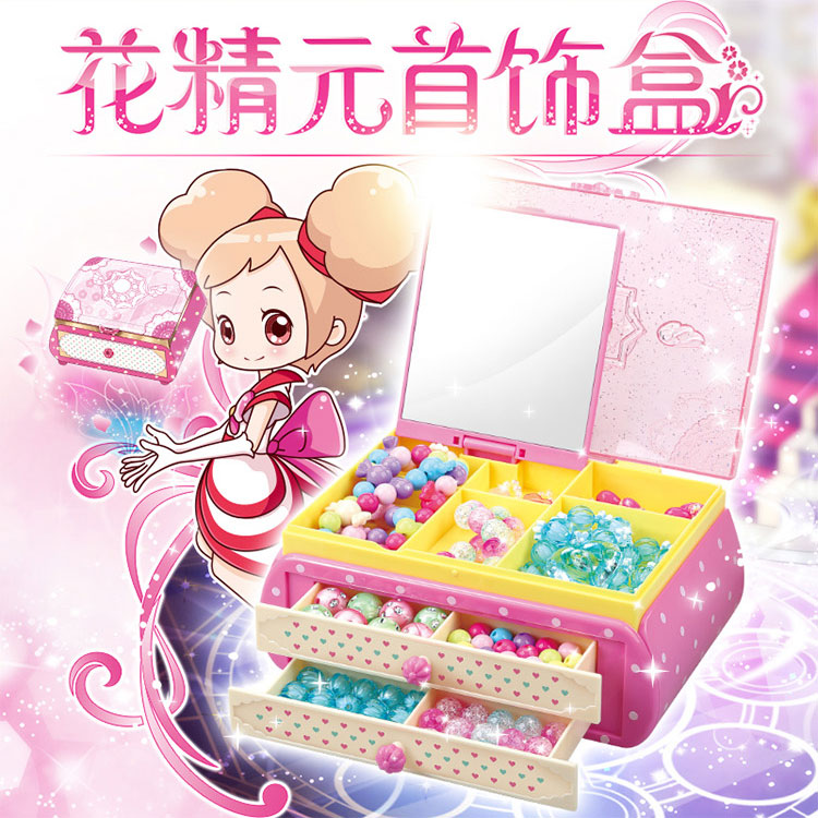 Boite à bijoux LUXUSTEEL - Ref 3106571 Image 12