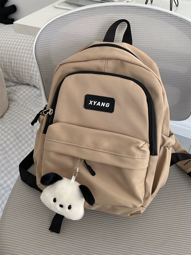 Маленький вместительный и большой школьный рюкзак, высококачественная сумка через плечо для матери и ребенка, подходит для студента