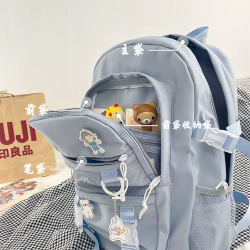 森系大容量原宿ulzzang高中学生书包女ins风日系韩版大学生双肩包