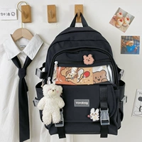 Черный, с медвежатами