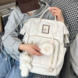 Ранец, оригинальная брендовая сумка через плечо, сексуальный рюкзак, Южная Корея, подходит для студента, для средней школы, в корейском стиле