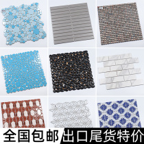 Export tail goods pebble ceramic swimming pool mosaic pool fish pond kitchen bathroom balcony bathroom wall tiles