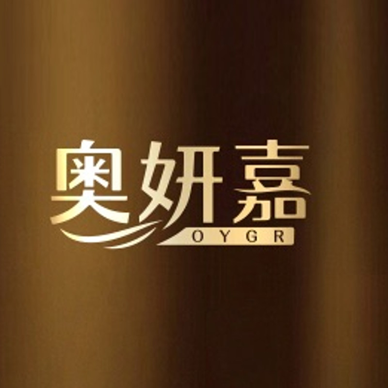 奥妍嘉高定奢品店