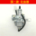 Подходит для карбюратора мотоцикла Haojue Yinbao HJ125-7/7A/7C/7D/7E/7F/7M/7G/N/150-3 mini 1