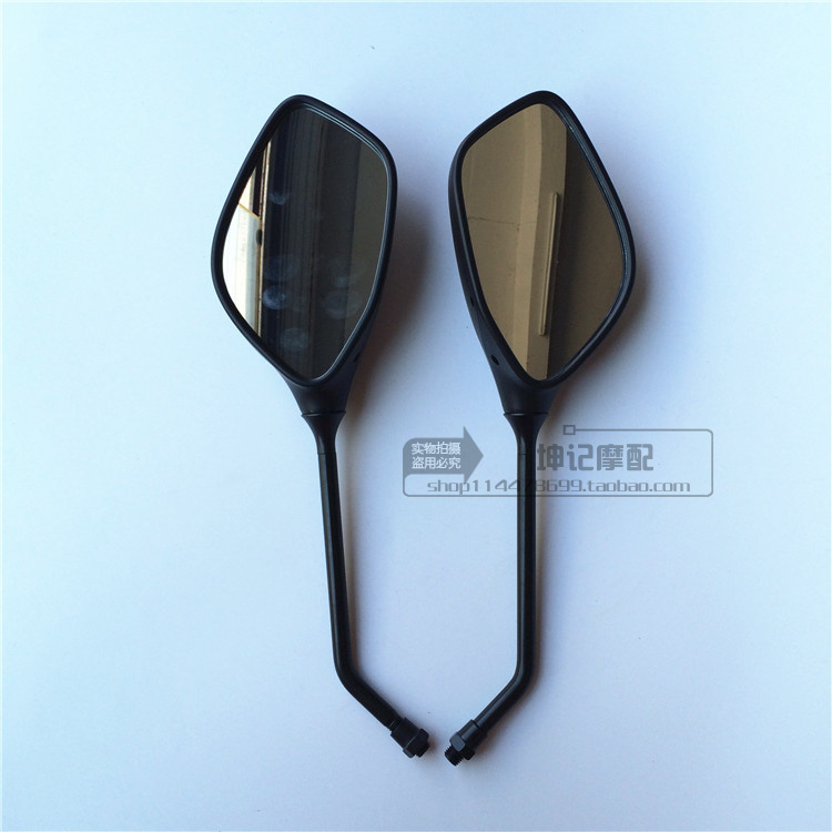 Yue HAOJUE phù hợp vương miện HJ125-16 HJ150-6 -6A chiếu hậu gương xe máy gương MIRROR gương chiếu hậu xe máy uốn cong