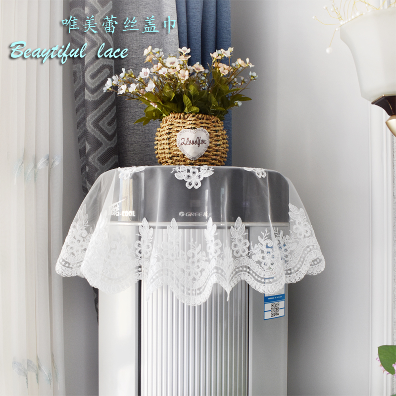 Vertical air conditioning dust cover cylindrical air conditioning cover of Buglime without air conditioning shade round lace cover