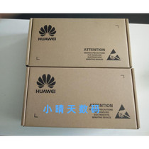 Huawei S5500V3 02351KBT 02350CDU 1 2T 10K 2 5 SAS storage server hard drive