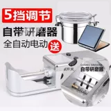 Обнаруженная и домашняя коммерческая электронная сигаретная наполнителя Небольшой творческий ретро -автоматический дымовой машины Полностью автоматические сигареты