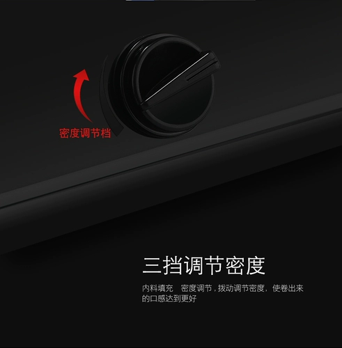 Высокоэлементная полностью автоматические электрические сигареты сигареты.