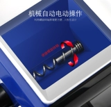 Высокоэлементная полностью автоматические электрические сигареты сигареты.