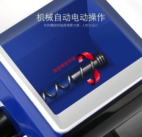 Высокоэлементная полностью автоматические электрические сигареты сигареты.