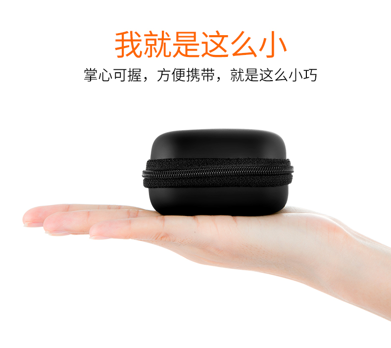U đĩa lưu trữ hộp tai nghe gói kỹ thuật số cáp dữ liệu sạc hộp xách tay túi nhỏ gói Tai nghe Bluetooth - Lưu trữ cho sản phẩm kỹ thuật số bao đựng tai nghe airpods