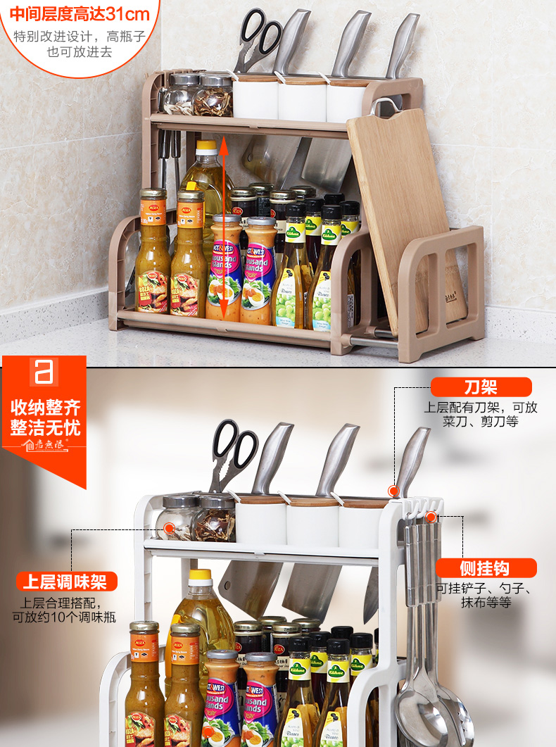 Tủ bếp 2 tầng giá đỡ kệ sàn tủ bếp nhiều lớp thiết bị nhà bếp nhỏ - Thiết bị sân khấu đèn pha 100w