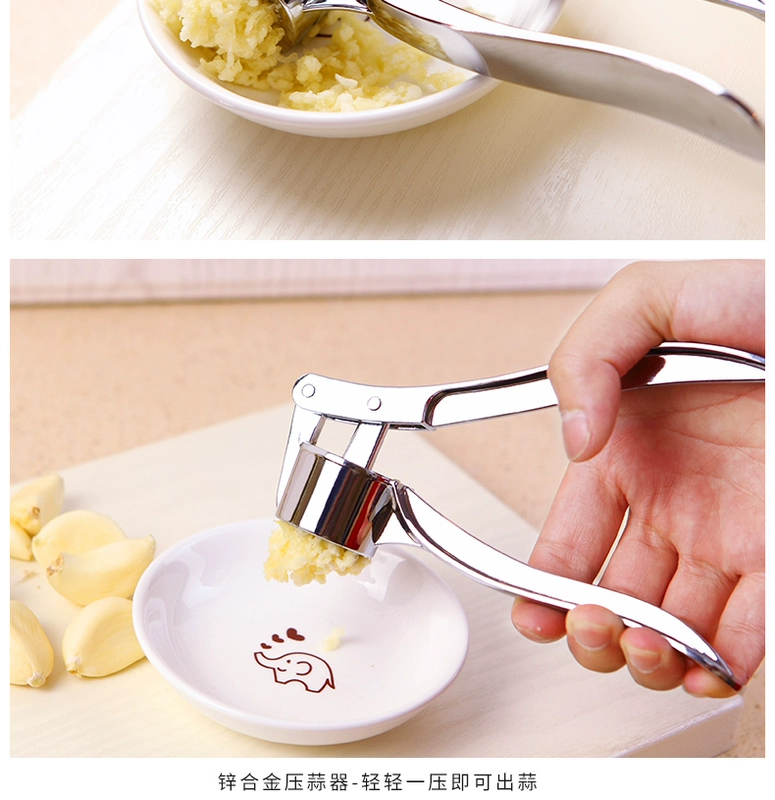 Hộ gia đình đa chức năng vắt và ép tép tỏi, quả óc chó, máy tỏi, tỏi, bùn, đồ dùng nhà bếp, cửa hàng bách hóa nhỏ - Thiết bị sân khấu
