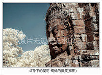 Original photographic work-The smiling high-definition digital photo electronic photo scenery of the Angkor Khmer under infrared