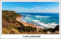 Original Photography Works-Beach HD Digital Photo Electronic pictures scenery Sea View Australia on Ocean Road