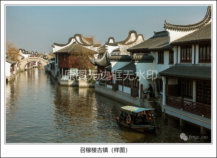 Original photographic work-Summoned Crops Ancient Town High-definition Digital Electronic Photo JPG Photo material Pujiang Town