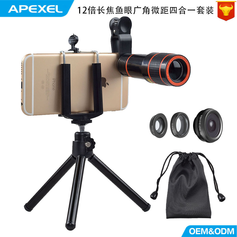 Cross-border Exploits Love Pie gigfish Eye wide angle Microdistance Four-in-one gift set group General external phone lens