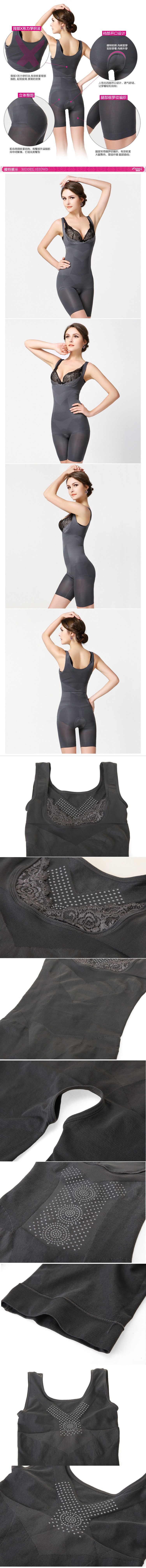 Sous-vêtement minceur AMRIY - Ref 710655 Image 7