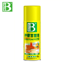Lemon belle pearl Furniture care spray wax cleaner Leather table board wax Car dashboard wax Car wax fragrance type