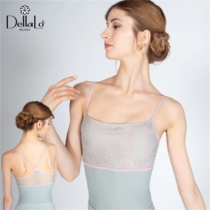 (Ready stock) DM Italy Dellalo Milano ballet dance yoga body suit Gaia