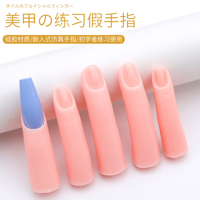Nail Art Silicone Practice Finger, Artificial Finger Mold, Fake Finger with Magnetic Attachment, Insertable Seamless Connection Nail Piece Mold Tool