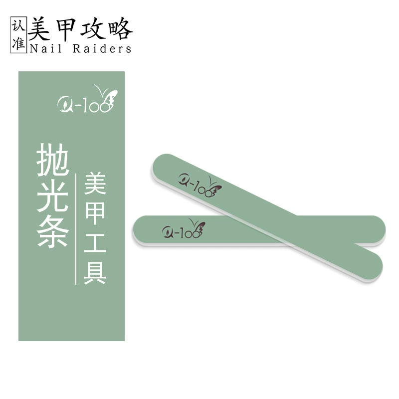 Q100 Sand Bar Nail Tool Sponge Rubbing Bar Đánh bóng Bar Đánh bóng Bar Diamond Sand Bar Nail khắc Scrub Bar - Công cụ Nail