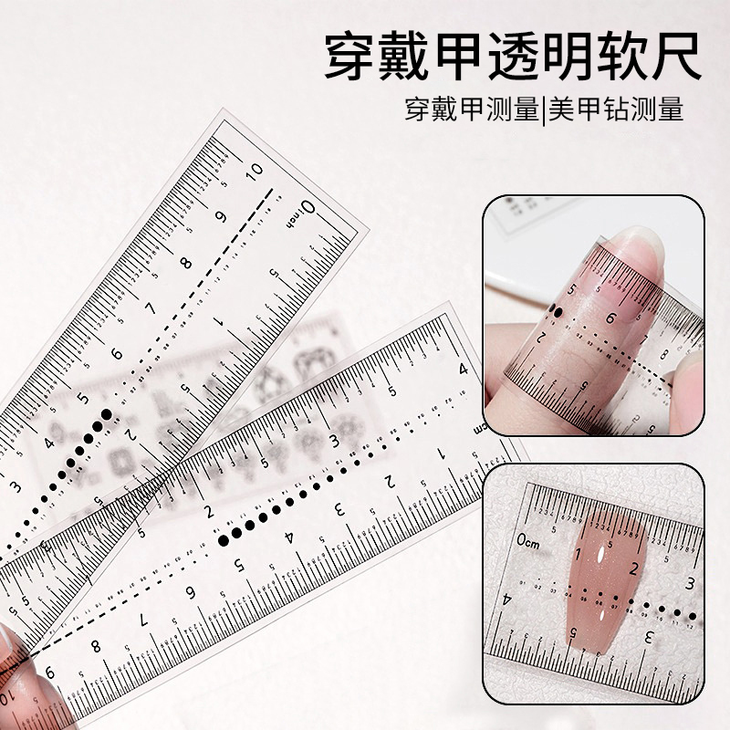 Transparent Soft Ruler for Nail Art, Nail Size Measuring Tool, Portable Scale for Nail Size
