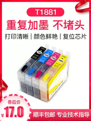 Compatible with Epson T188 cartridge Epson WF-7621 7111 7611 3641 3621 filling ink cartridge WF-7218 772