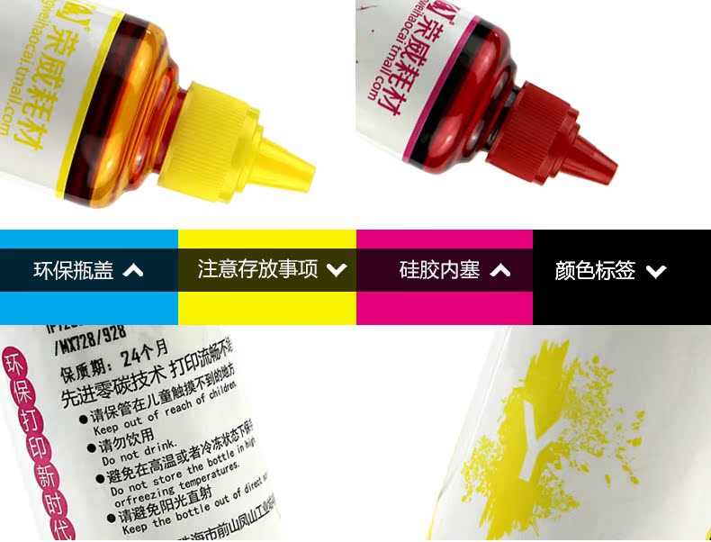 Dành cho HP HP 680 3638 3636 3838 2678 4538 4678 2138 5088 1118 3777 3779 5078 3776 3778 2676 Mực ​​in - Mực mực in epson