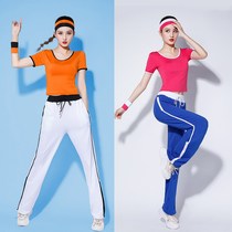  Yang Liping sports suit Square dance sports suit Fitness suit Gymnastics suit Modal dance suit dance pants