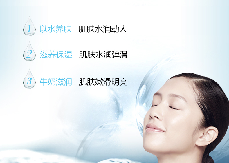 Làm đẹp là dưỡng ẩm và dưỡng ẩm kết hợp 12 mặt nạ (dưỡng ẩm chăm sóc da đích thực) - Mặt nạ mặt nạ ngọc trai