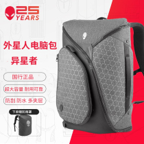 ALIENWARE ALIEN CRUISE Backpack Laptop Bag 17 3-inch Games Bench Shoulder Bag