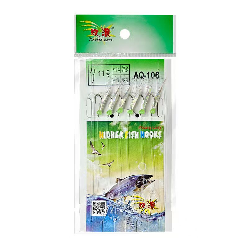 Shuanglang 6-Piece White Fish Skin Hook Set, Bionic Hook Fishing Rig, Luminous White Wool Hook, White Fish Skin Hook for Whitebream and Mandarin Fish Shuanglang 6-Piece White Fish Skin Hook Set, Bionic Hook Fishing Rig, Luminous White Wool Hook, White Fish Skin Hook for Whitebream and Mandarin Fish