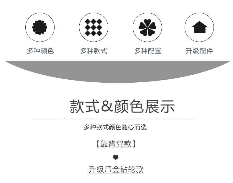Барный стул 美容椅吧台椅酒吧凳靠背高脚吧椅旋转升降椅子发廊化妆美甲圆凳子