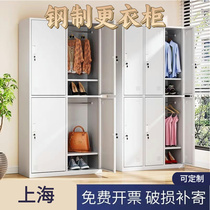 Shanghai locker iron locker with lock dormitory changing wardrobe bathroom bag storage cabinet multi-door cupboard factory shoe cabinet