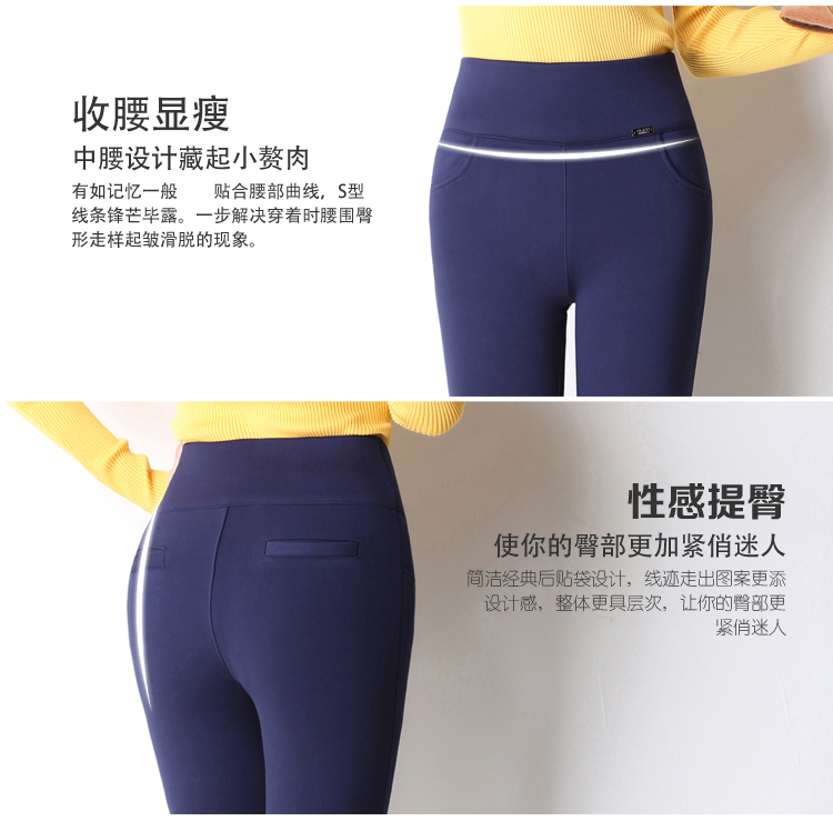 Quần legging nhung nữ mặc mùa đông eo cao cộng với phân bón XL quần cotton cộng với quần nhung dày ấm áp quan ao nu