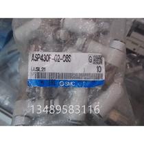 Brand new original SMC connector ASP430F-02-08S actual picture