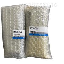 Brand new original SMC cylinder MXS8-75A actual picture