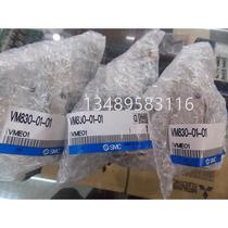 Original new SMC mechanical valve VM830-01-01 real shot