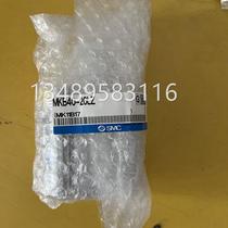Brand new original SMC cylinder MKB40-20LZ actual picture