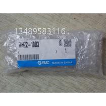 Brand new original SMC air gripper MHZ2-10D3 actual picture